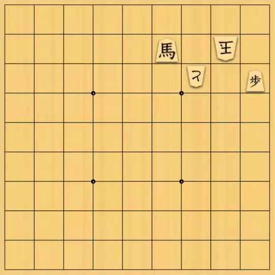 泡沫淡さんが投稿した詰将棋「「∽」相似 」のサムネイル画像