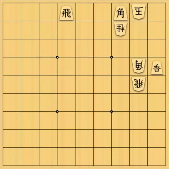 虹霓さんが投稿した詰将棋「名刺代わり」のサムネイル画像