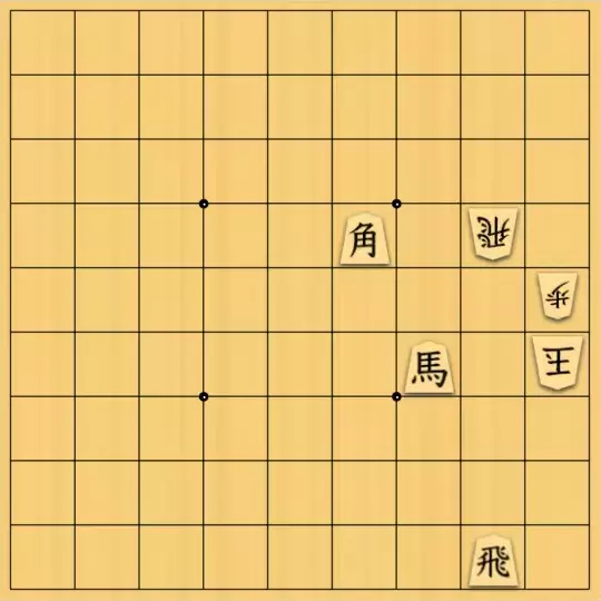 駒井めいさんが投稿した詰将棋「マドラシ詰 5手」のサムネイル画像