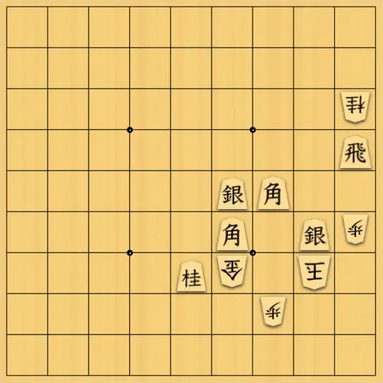 justiceさんが投稿した詰将棋「17手詰(中級)」のサムネイル画像