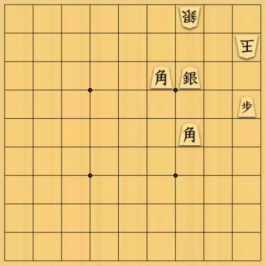 歌怪獣さんが投稿した詰将棋「こりゃ簡単過ぎたか」のサムネイル画像