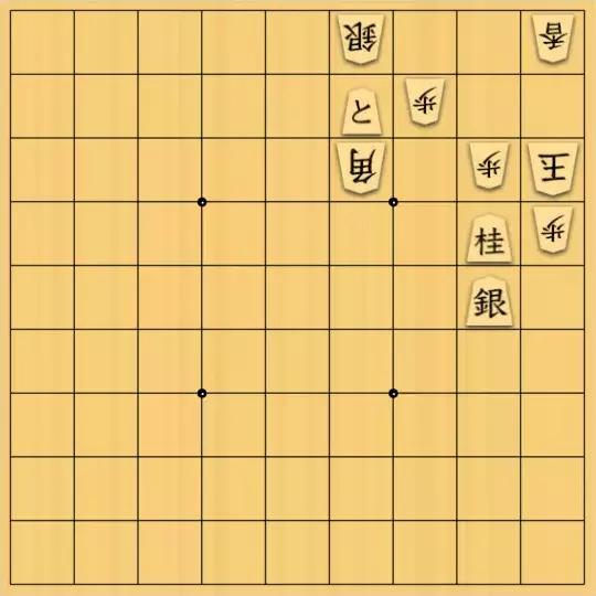justiceさんが投稿した詰将棋「準実戦形式15(中級・19手)」のサムネイル画像
