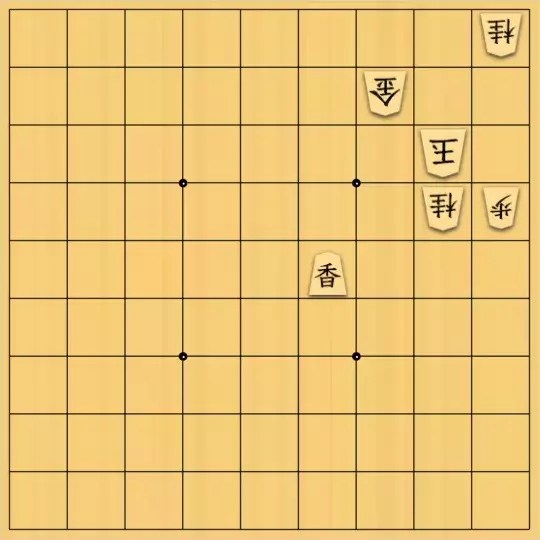 mellow8さんが投稿した詰将棋「Clockwise #9」のサムネイル画像