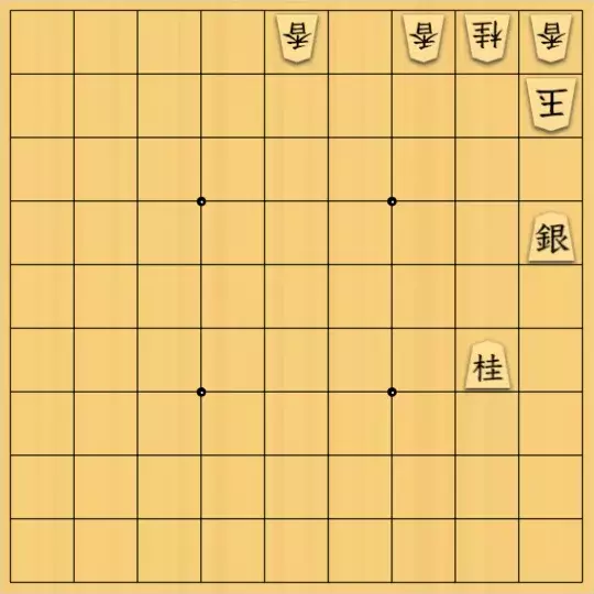あたまかなさんが投稿した詰将棋「(^O^)／13手詰だよ　#915」のサムネイル画像