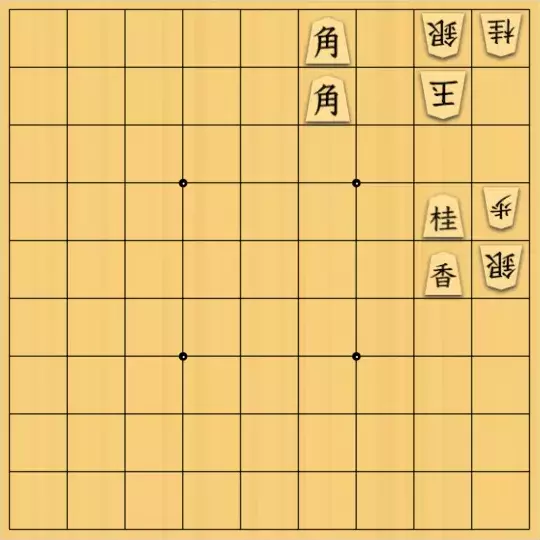 岩寄堅さんが投稿した詰将棋「角の力」のサムネイル画像