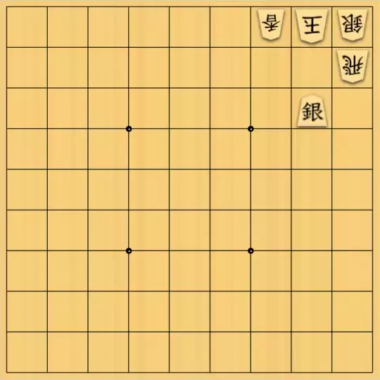 ふうめいさんが投稿した詰将棋「駒の効きを逸らせば、」のサムネイル画像