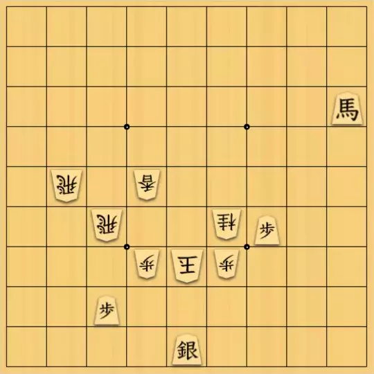 ながまはらまささんが投稿した詰将棋「逃げ道に注意」のサムネイル画像