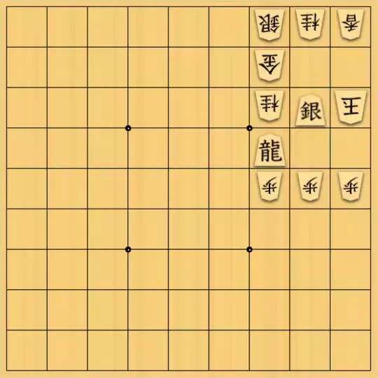 kitotchさんが投稿した詰将棋「E->S(1手詰)」のサムネイル画像