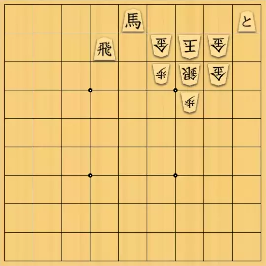コセさんが投稿した詰将棋「#52（初級・実戦から）」のサムネイル画像