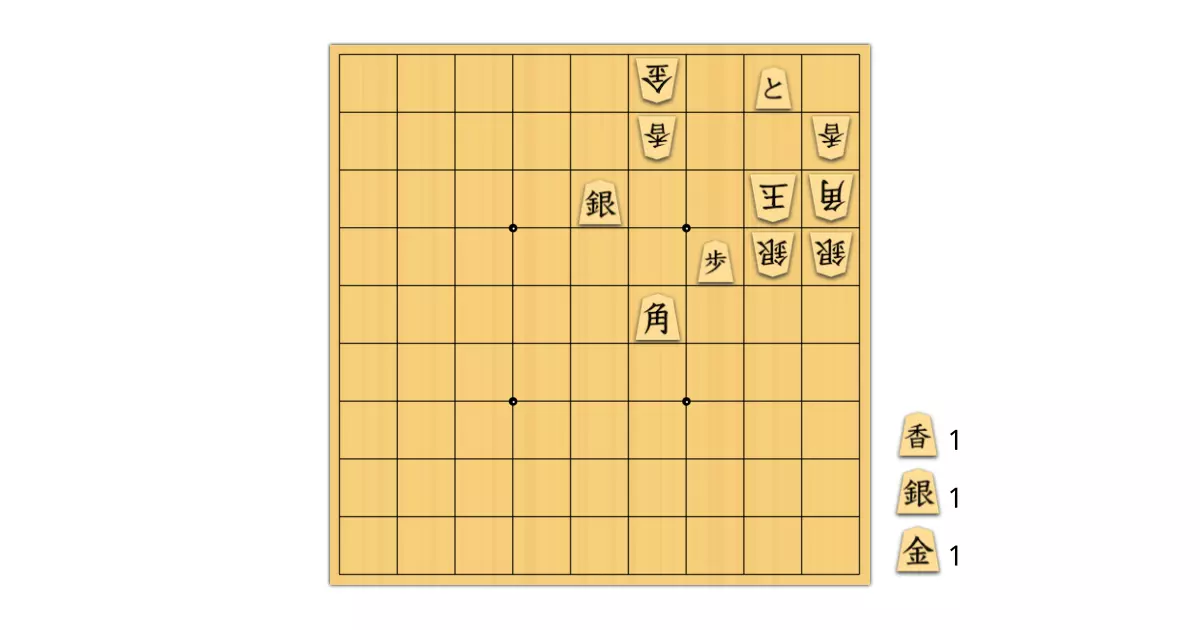 詰将棋23 | sugisho2 | 詰将棋メーカー