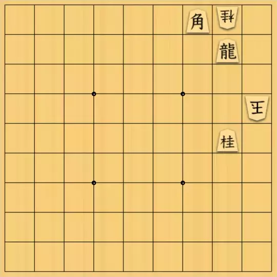 あたまかなさんが投稿した詰将棋「(^O^)／５手詰だよ　#253」のサムネイル画像
