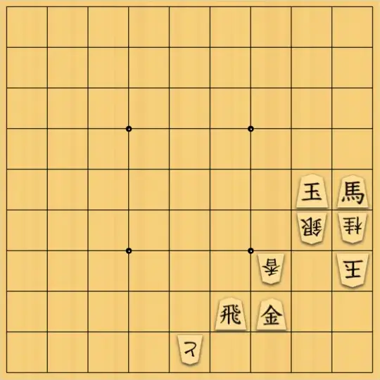 スサヒドーパーアライさんが投稿した詰将棋「盤面8色（？）」のサムネイル画像