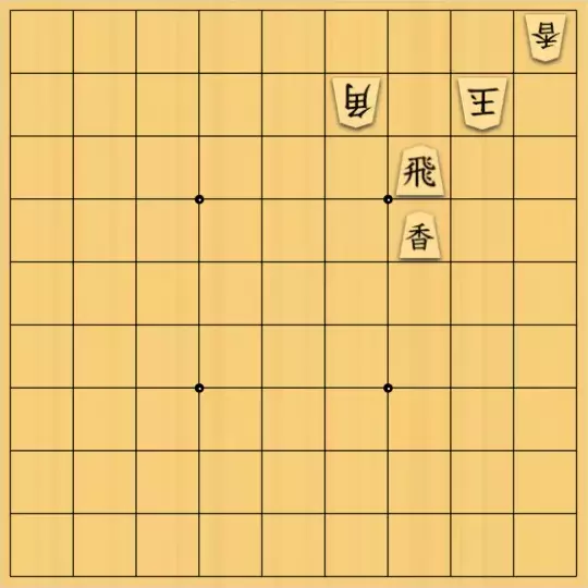 keima82さんが投稿した詰将棋「見えてしまえば」のサムネイル画像