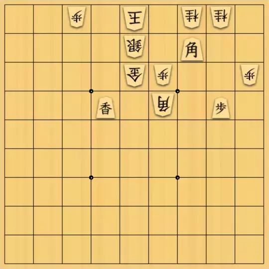 あたまかなさんが投稿した詰将棋「(^O^)／11手詰だよ　#666」のサムネイル画像