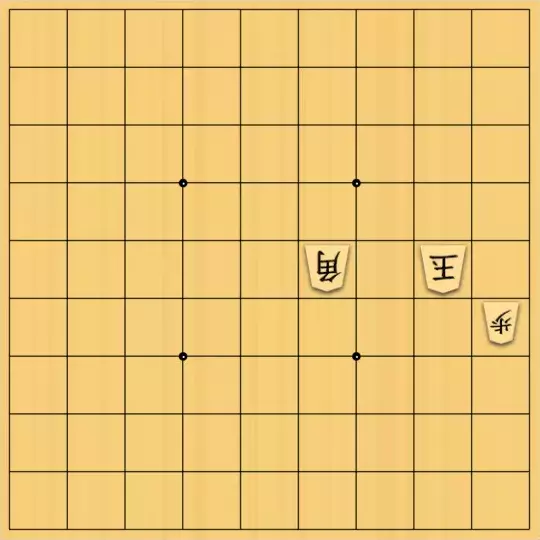 占魚亭さんが投稿した詰将棋「対面協力詰 ７手」のサムネイル画像