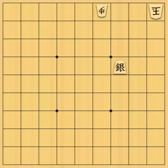 こきょうていさんが投稿した詰将棋「15手詰」のサムネイル画像