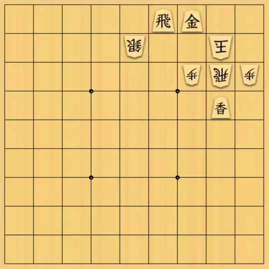 七雲白夜さんが投稿した詰将棋「息抜きその１５」のサムネイル画像