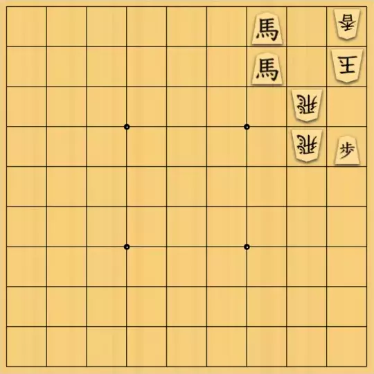 θさんが投稿した詰将棋「思い出の逆算素材」のサムネイル画像