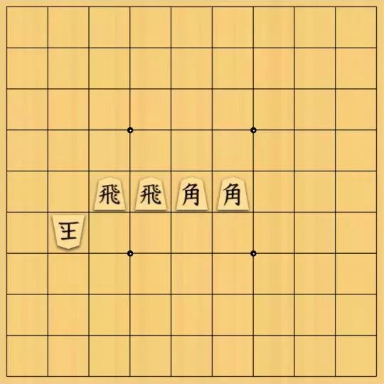 mtmtさんが投稿した詰将棋「formation」のサムネイル画像