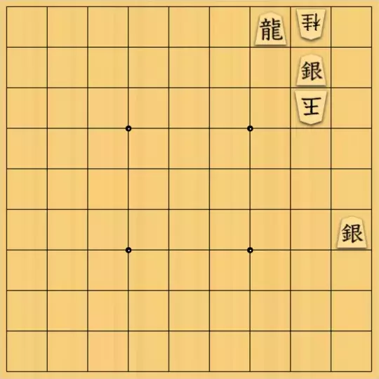keima82さんが投稿した詰将棋「13手詰_5」のサムネイル画像