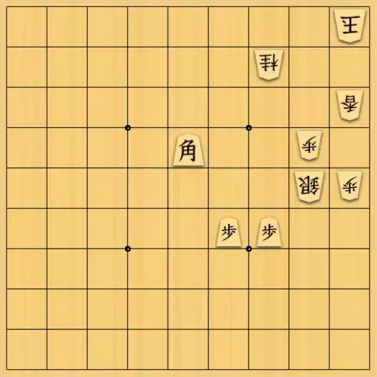 あたまかなさんが投稿した詰将棋「(^O^)／21手詰だよ　#1178」のサムネイル画像
