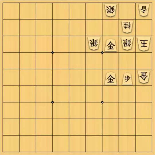 ふうめいさんが投稿した詰将棋「巧みな駒使い　「難問」」のサムネイル画像