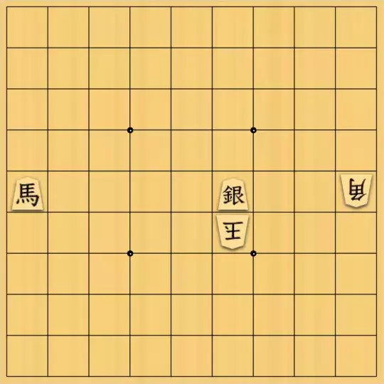 springsさんが投稿した詰将棋「フェアリー#26 (a)キルケ(b)アンチキルケ 協力詰3手」のサムネイル画像
