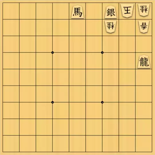 あたまかなさんが投稿した詰将棋「(^O^)／7手詰だよ　#75」のサムネイル画像