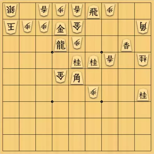 Estalightさんが投稿した詰将棋「送焦」のサムネイル画像