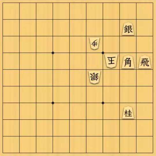 じんぽんチャンネルさんが投稿した詰将棋「№0293_230104_5手詰」のサムネイル画像