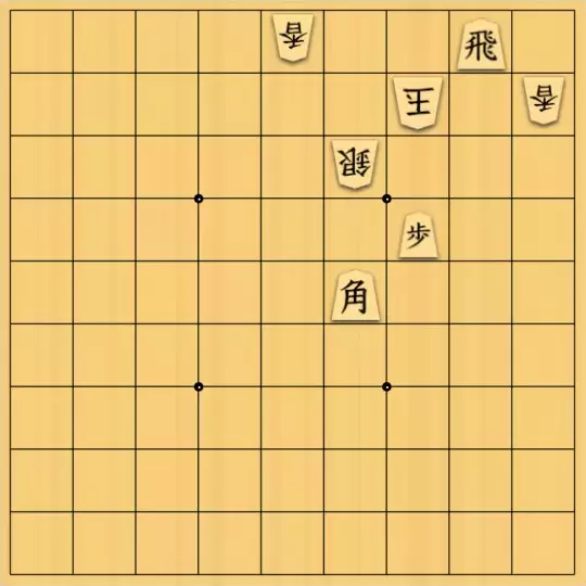chien1956さんが投稿した詰将棋「合駒に注意。」のサムネイル画像