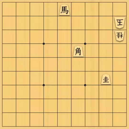 現ノ証拠さんが投稿した詰将棋「フルかっけー図式・ノーネーム04」のサムネイル画像
