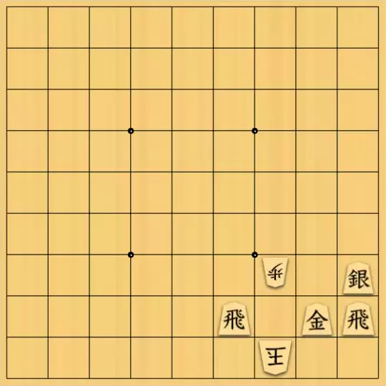 keima82さんが投稿した詰将棋「44-33で「乗」」のサムネイル画像
