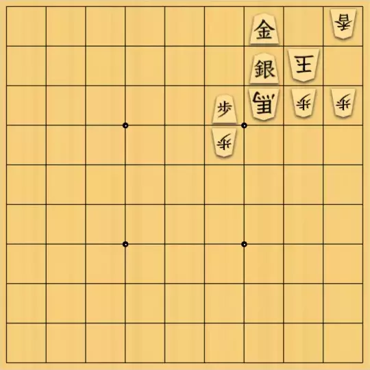 みつかづさんが投稿した詰将棋「７手詰：６」のサムネイル画像