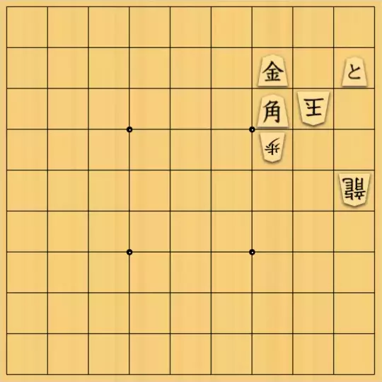 歌怪獣さんが投稿した詰将棋「こりゃ簡単の７手詰め」のサムネイル画像