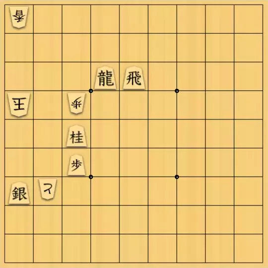 バビル３世さんが投稿した詰将棋「象棋攻格33番　オマージュ」のサムネイル画像