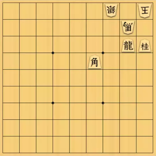 じんぽんチャンネルさんが投稿した詰将棋「№0563_231007_7手詰」のサムネイル画像