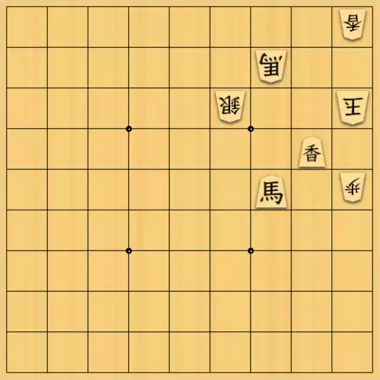 justiceさんが投稿した詰将棋「9手詰(初級)」のサムネイル画像