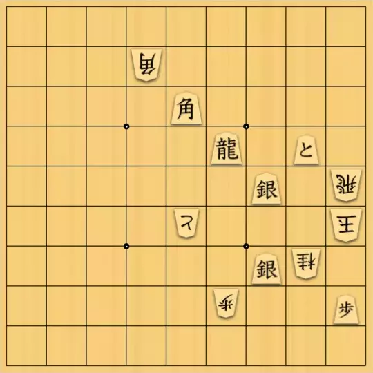 まめオニさんが投稿した詰将棋「盤面整理」のサムネイル画像