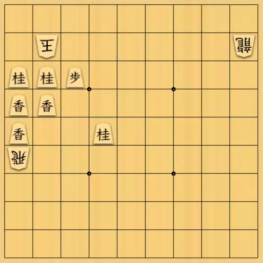 ovovoさんが投稿した詰将棋「ﾈﾑｲ(´･ωゞ)」のサムネイル画像