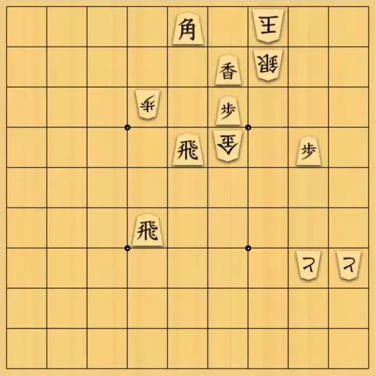 みつかづさんが投稿した詰将棋「#qv9x3e91kjの金移動バージョン」のサムネイル画像