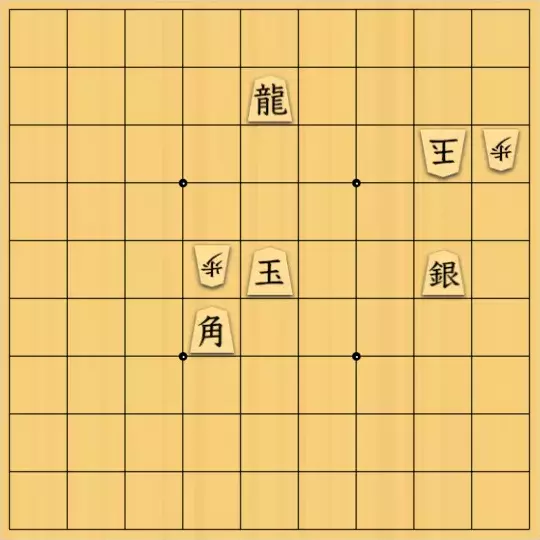傘さんが投稿した詰将棋「大将対決」のサムネイル画像