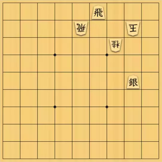 keima82さんが投稿した詰将棋「9手詰_22」のサムネイル画像