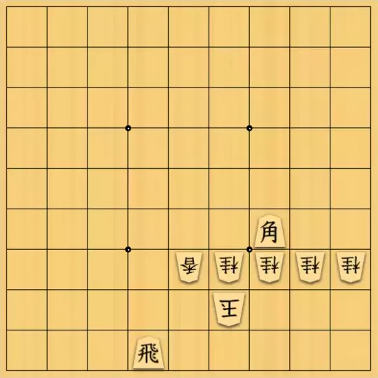 keima82さんが投稿した詰将棋「7手詰_15」のサムネイル画像
