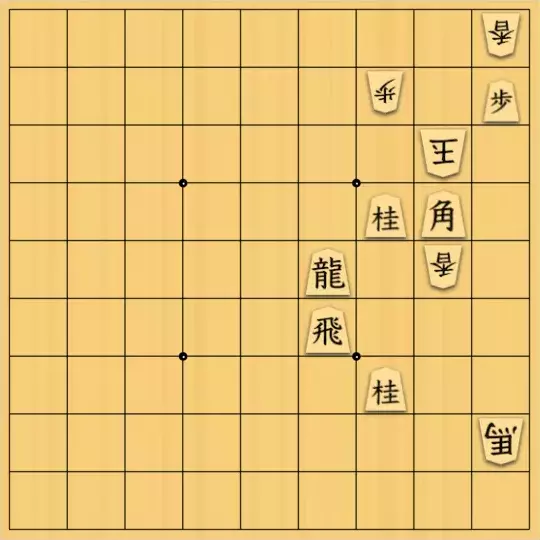 あたまかなさんが投稿した詰将棋「(^O^)／29手詰だよ　#1044」のサムネイル画像