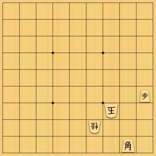 占魚亭さんが投稿した詰将棋「安北協力詰 ７手」のサムネイル画像