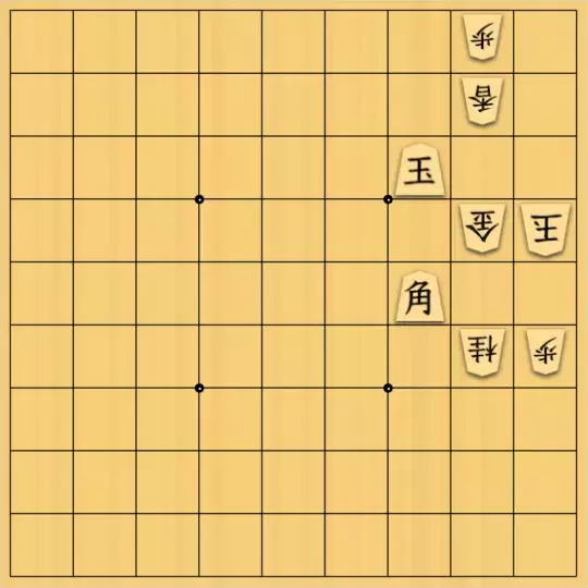 あたまかなさんが投稿した詰将棋「(^O^)／15手詰だよ　#1155」のサムネイル画像