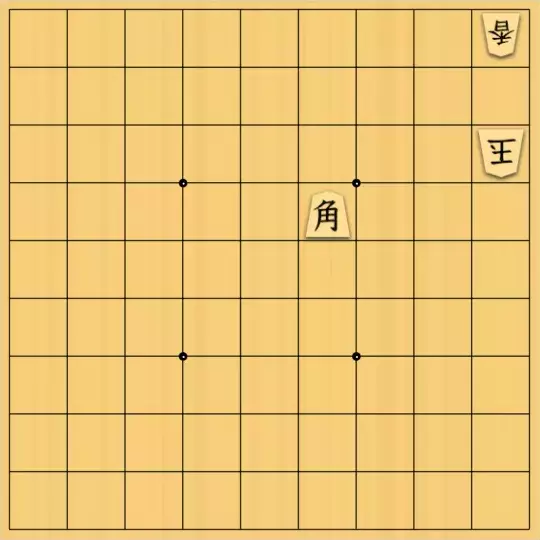 justiceさんが投稿した詰将棋「3枚詰将棋13(初級・11手)」のサムネイル画像