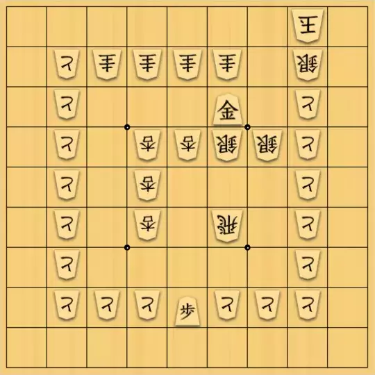 keima82さんが投稿した詰将棋「【フェアリー】取禁協力詰169手」のサムネイル画像