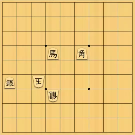 岡本英雄さんが投稿した詰将棋「詰め上がり「べ」」のサムネイル画像